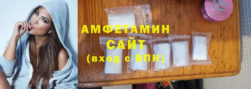 что такое наркотик  Кохма  Amphetamine Premium 