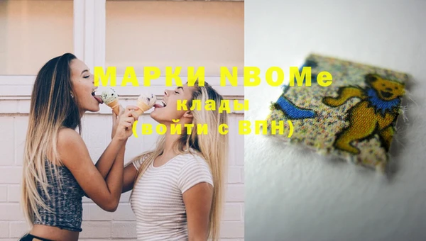 гидропоника Михайлов