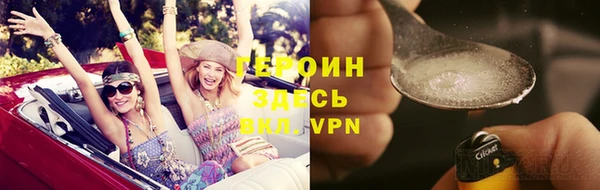 гидропоника Михайлов