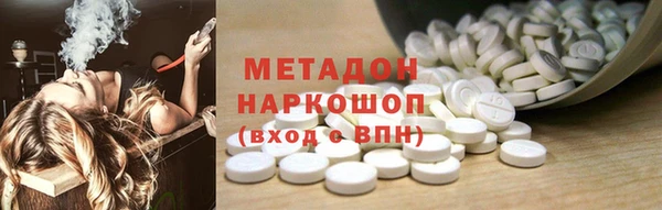 гидропоника Михайлов