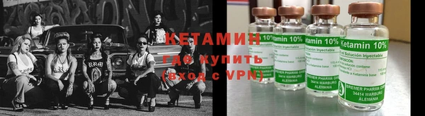 jwh Михайловка