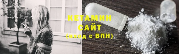 гидропоника Михайлов