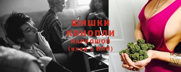 jwh Михайловка
