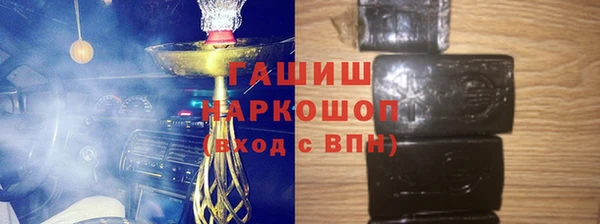 jwh Михайловка