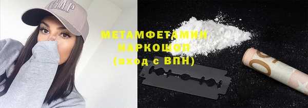 jwh Михайловка