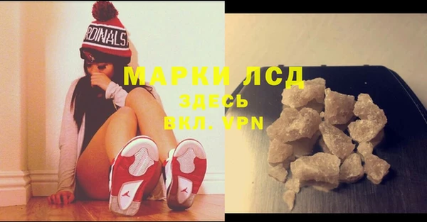 гидропоника Михайлов