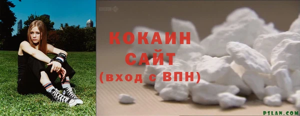jwh Михайловка