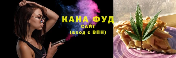 гидропоника Михайлов