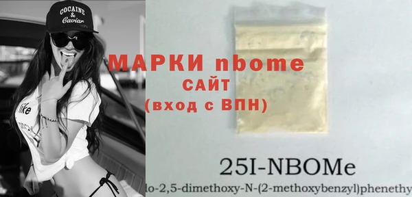 гидропоника Михайлов