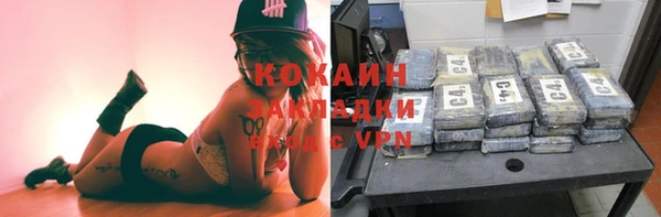 a pvp Богородицк