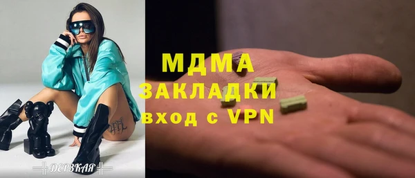 jwh Михайловка