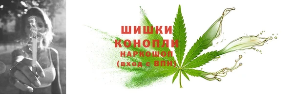 jwh Михайловка