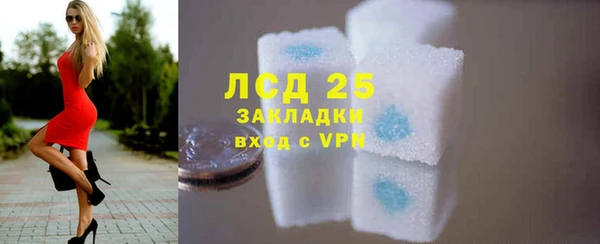 jwh Михайловка