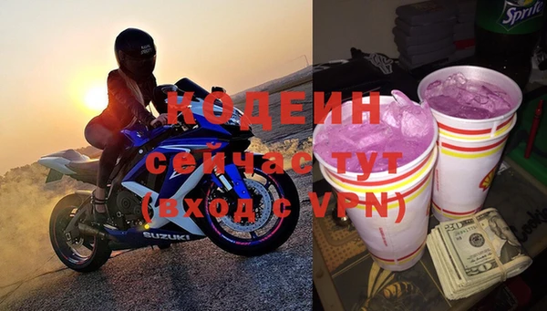 jwh Михайловка