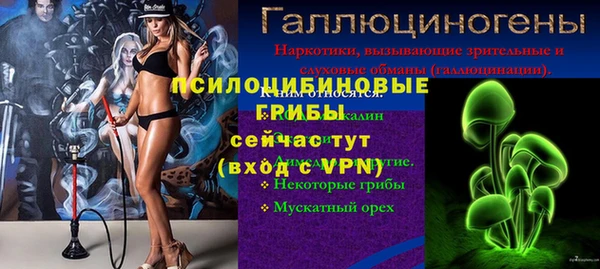 jwh Михайловка