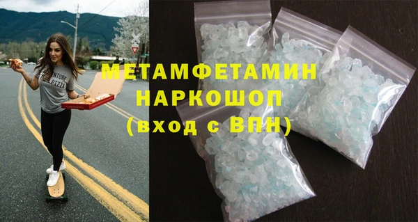 jwh Михайловка