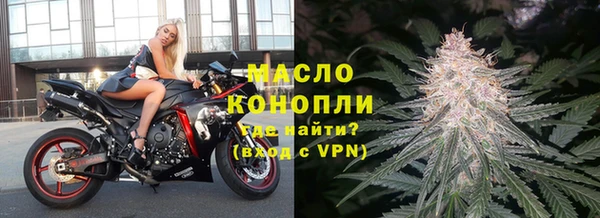 гидропоника Михайлов
