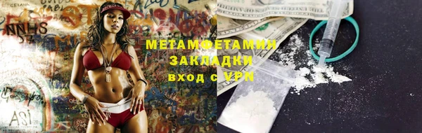 jwh Михайловка