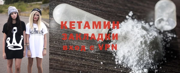 гидропоника Михайлов