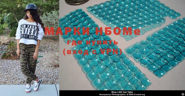 хмурый Богданович