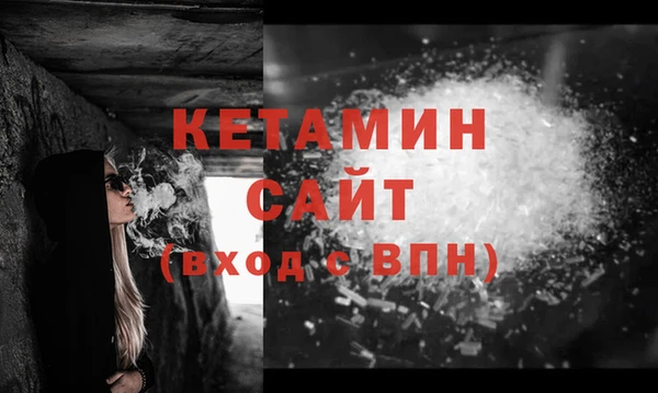jwh Михайловка
