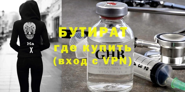 jwh Михайловка