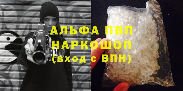 гидропоника Михайлов