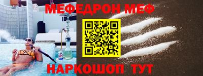 ГАЛЛЮЦИНОГЕННЫЕ ГРИБЫ Заволжье