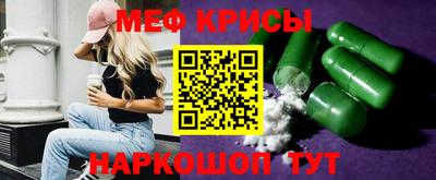 героин Абинск