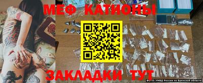 героин Абинск