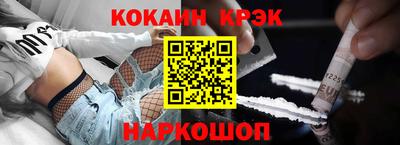 PSILOCYBIN Азнакаево