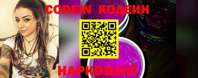 ешки Азнакаево