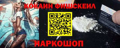 кокс Гусев