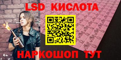 кокс Гусев