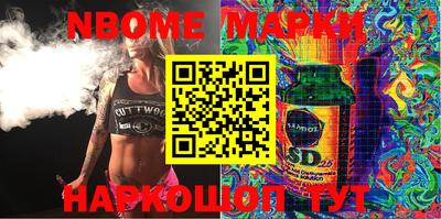 героин Абинск