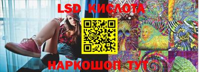 кокаин VHQ Гусь-Хрустальный