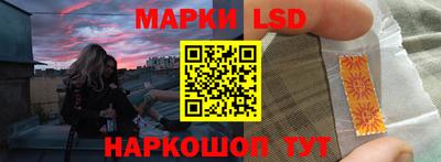 каннабис Гусиноозёрск