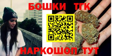 ешки Азнакаево