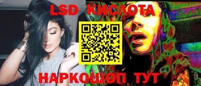 Альфа ПВП Абакан