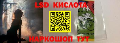 кокс Гусев