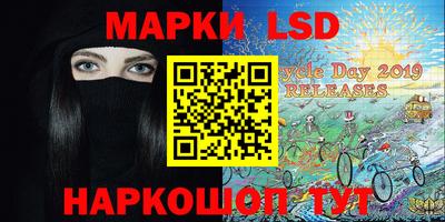 марихуана Жуковский
