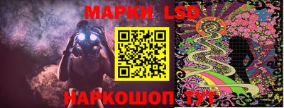 кокаин VHQ Гусь-Хрустальный
