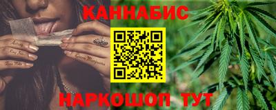 ешки Азнакаево