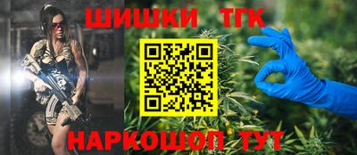 кокаин VHQ Гусь-Хрустальный