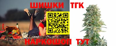 кокс Гусев