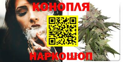 кокаин VHQ Гусь-Хрустальный