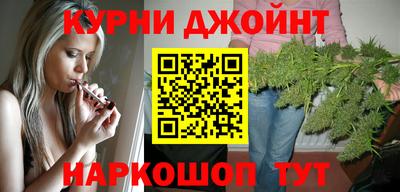 Альфа ПВП Абакан