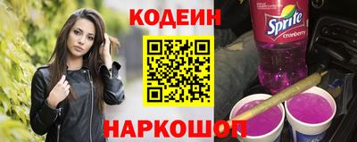 кокс Гусев