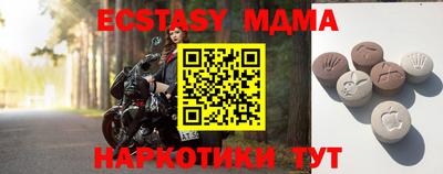кокс Гусев