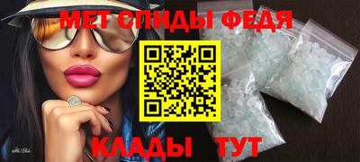 кокс Гусев